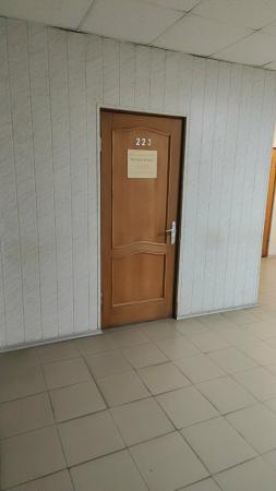Фотография БухПроф Кубань 2