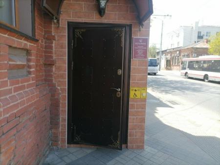 Фотография Нотариус Рязанская Е. А. 1
