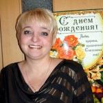 Ольга Ольгина