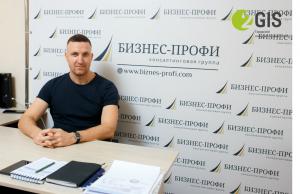Фотография 1С БУХОБСЛУЖИВАНИЕ 5