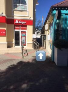 Фотография Отчёт Плюс 3