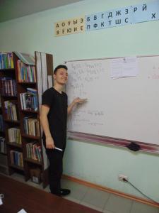 Фотография Высота 3