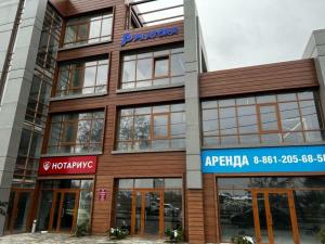 Фотография Нотариус Богаевская-Бреус Ю.В. 5