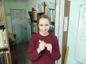 Фотография Высота 4