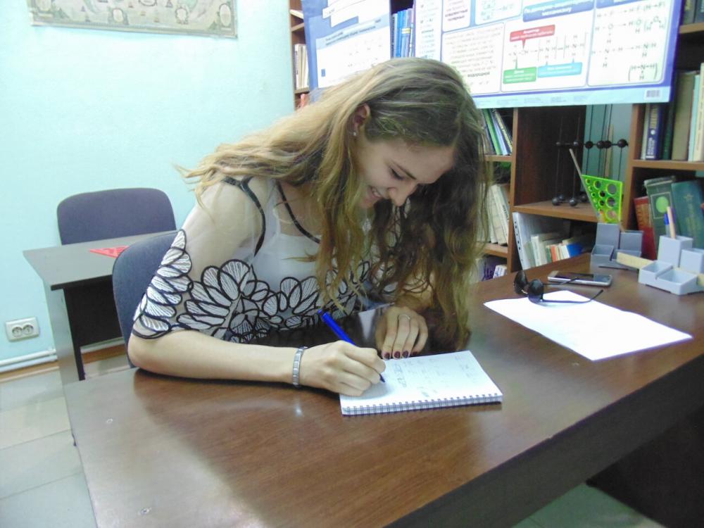 слайд