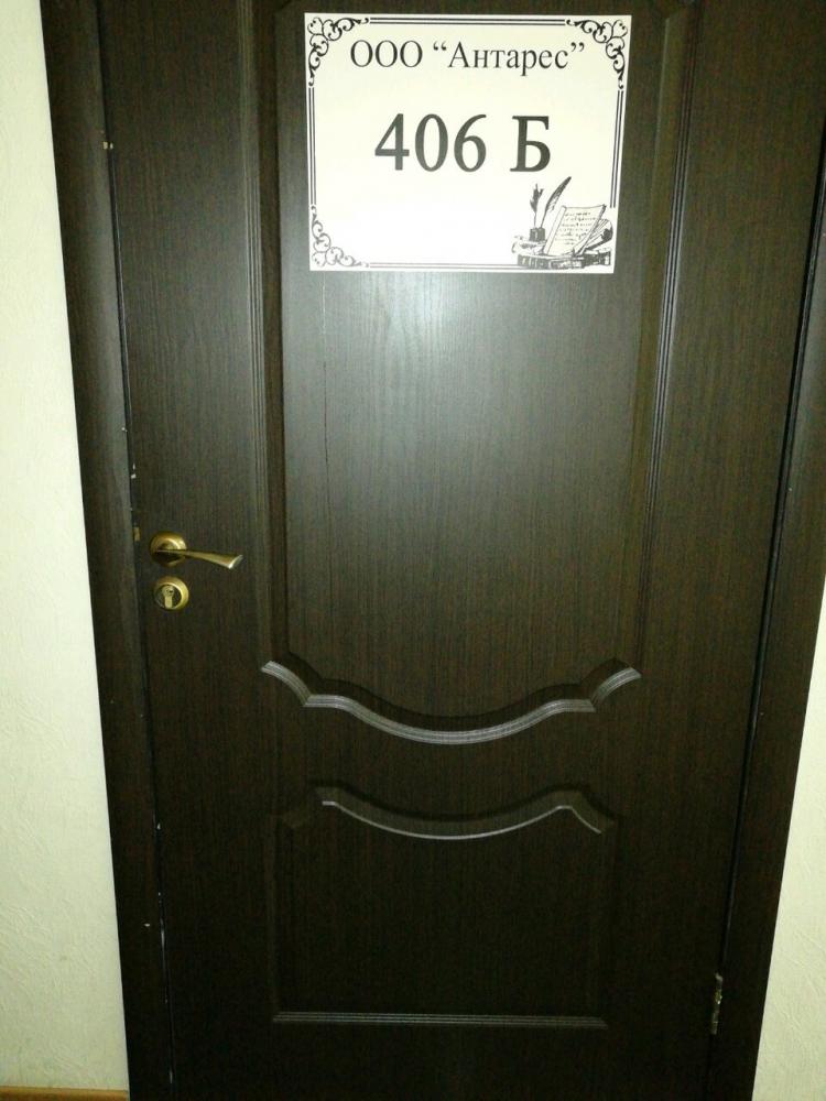 слайд