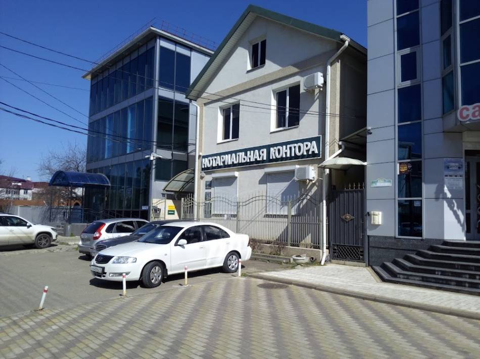 слайд