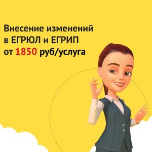 Фотография 1С: БухОбслуживание. АЙ-ТИ АУДИТ БО 1