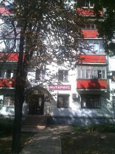 Фотография Нотариус Цитович Ю.Н. 1