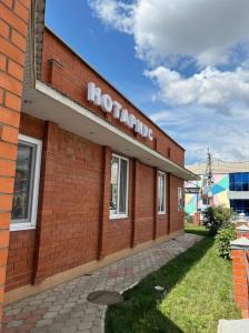 Фотография Нотариус Задорожная Ольга Петровна 1