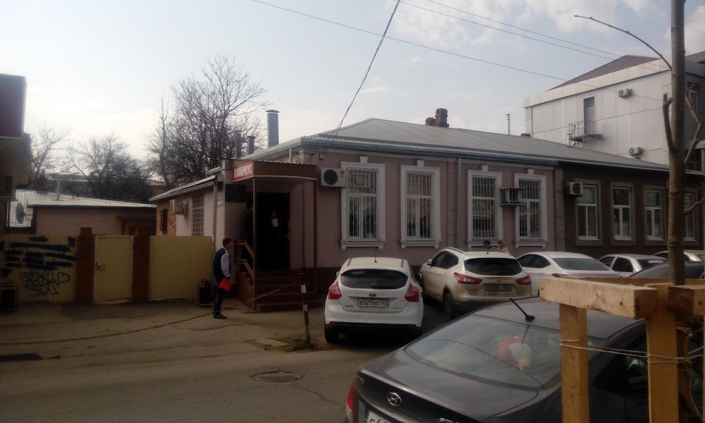 слайд