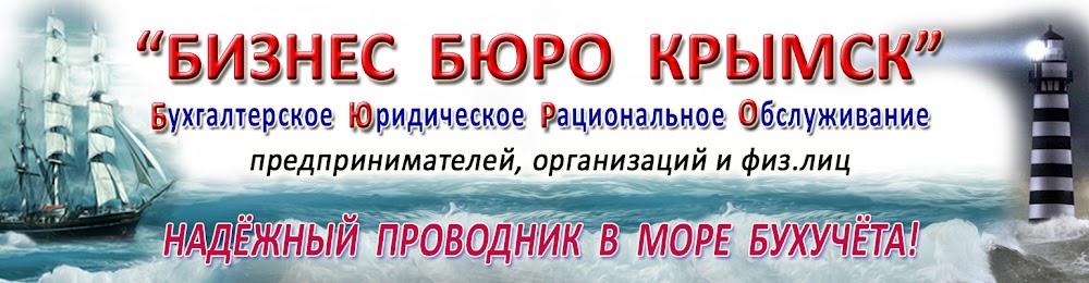 слайд