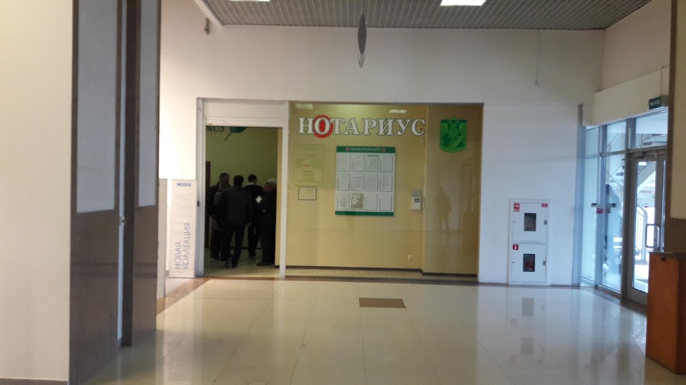 слайд
