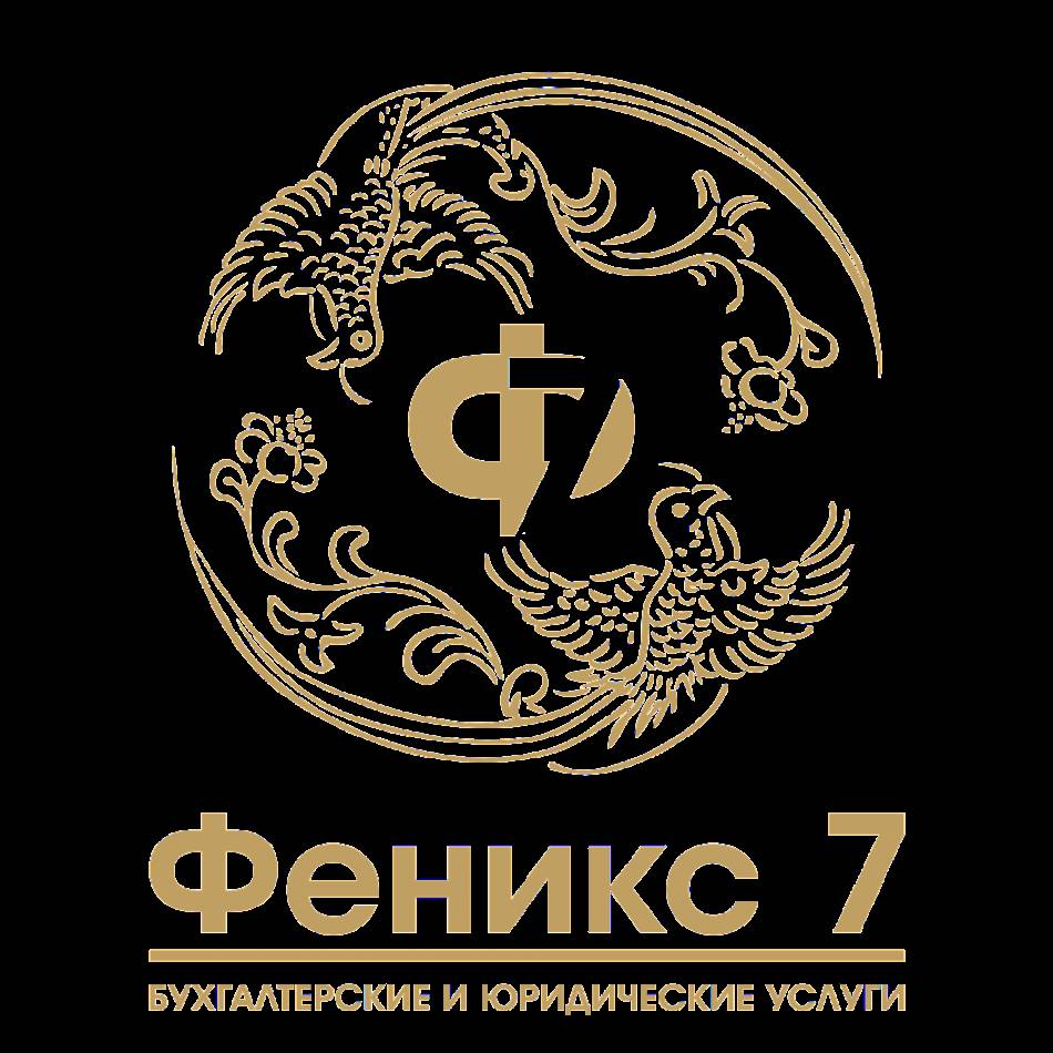 слайд