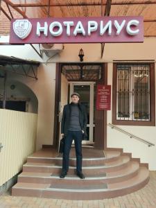 Фотография Нотариус Пополитова О. В. 3