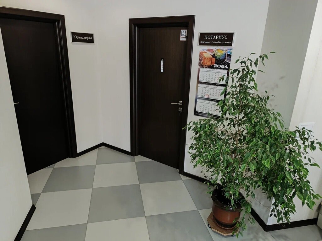 слайд