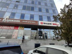 Фотография Юнклат 1