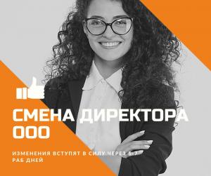 Фотография Бизнес свобода 3