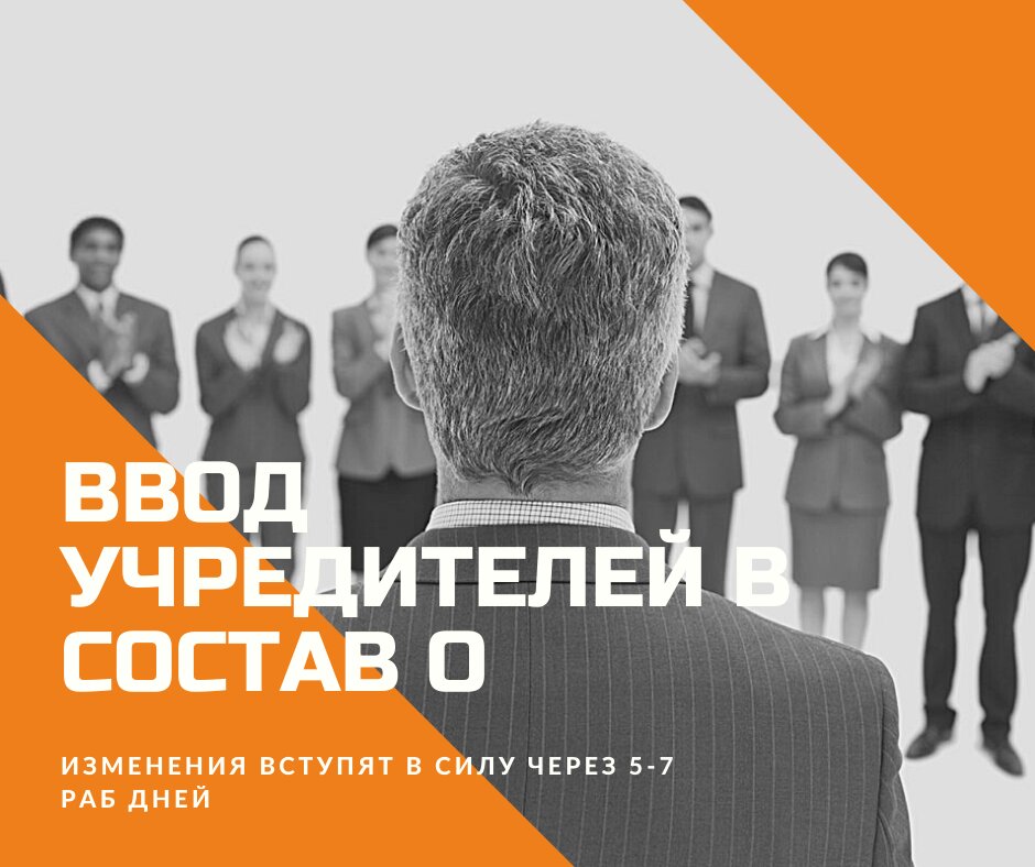 слайд
