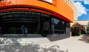 Фотография Учёт и Право 1