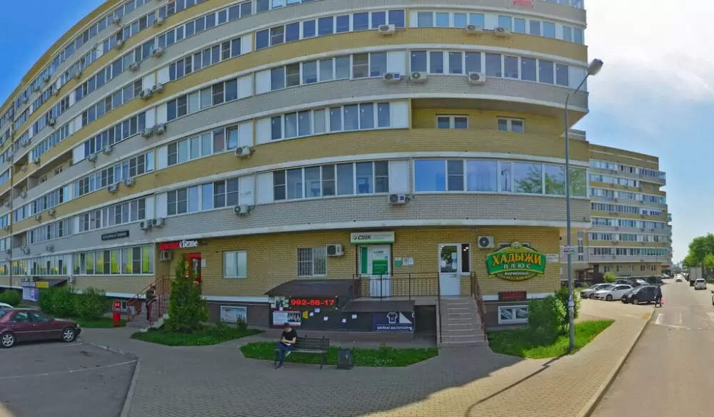 слайд