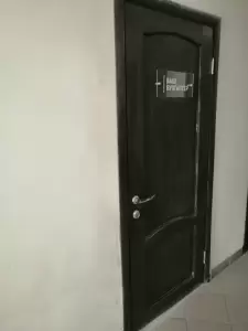 Фотография Ваш Бухгалтер 1