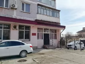 Фотография ГКУ КК Новороссийская Центролизованная бухгалтерия учреждений социального обслуживания 4