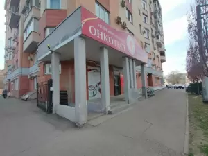 Фотография Цифры 3