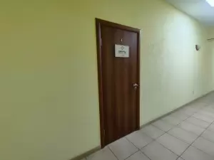 Фотография Цифры 4