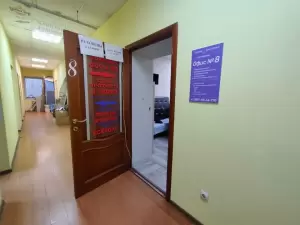Фотография Центр правового бухгалтерского сопровождения 5