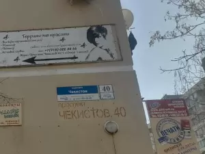 Фотография Бухгалтерская компания 2