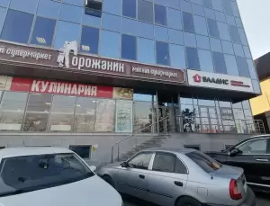 Фотография Юнклат 3