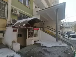 Фотография Идеальный баланс 5