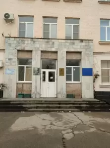 Фотография Тритан-Юг 1
