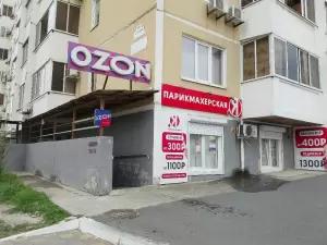 Фотография Бухгалтерские услуги 0