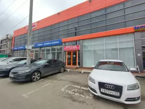 Фотография Ваш бухгалтер 0