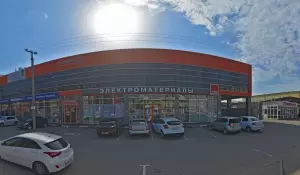 Фотография Ваш бухгалтер 2