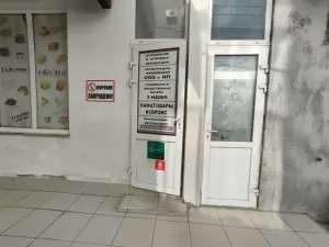 Фотография ЭлладаФинанс 5