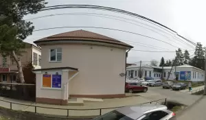 Фотография Нотариус Кашкарова И. Н. 3