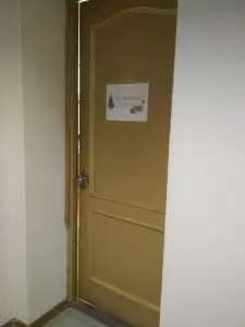 Фотография Макошь 1