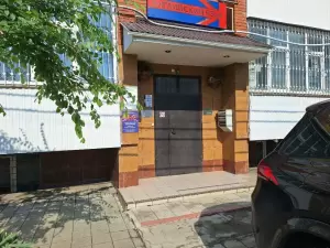 Фотография Макошь 2