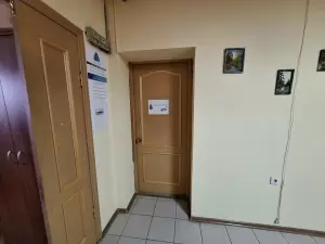 Фотография Макошь 5