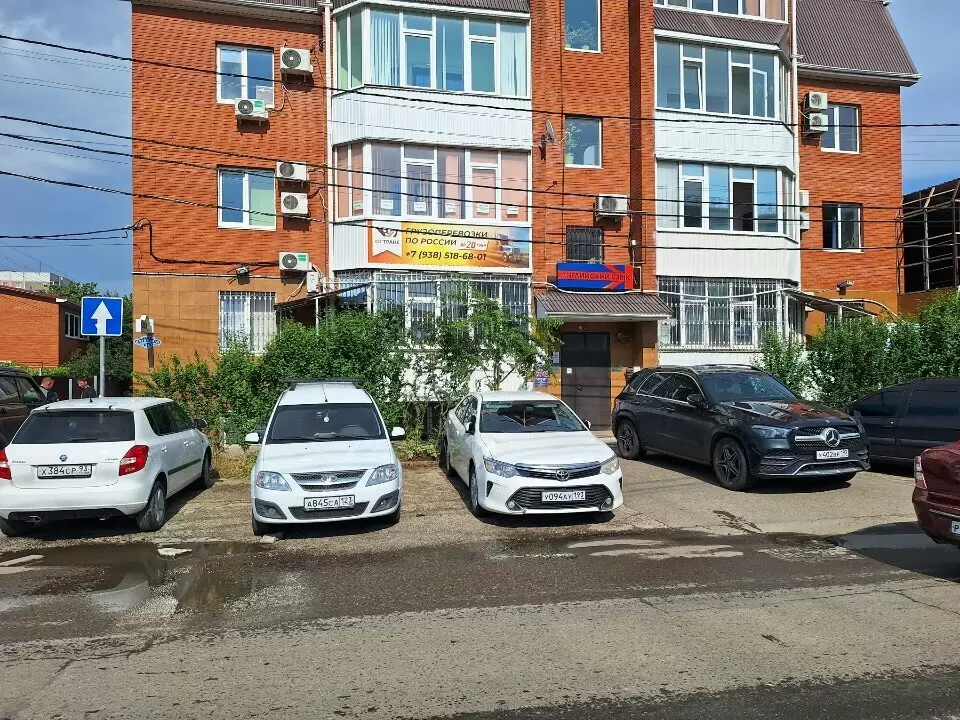 слайд