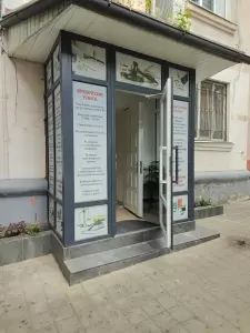Фотография Учёт-Налоги-Право 1