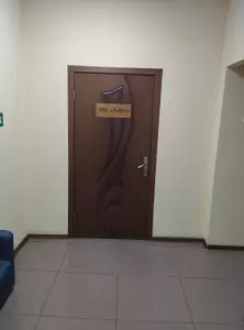 Фотография Дефа 1