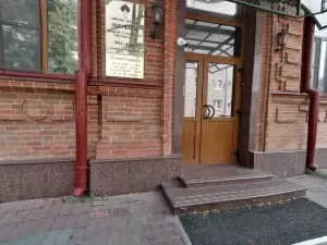 Фотография РН-Учет 0