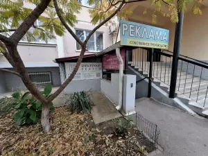 Фотография Финансстарт 0