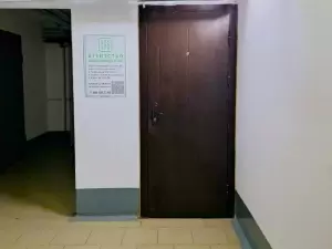 Фотография Финансстарт 3