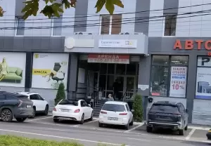 Фотография Компания бухгалтерских услуг 4