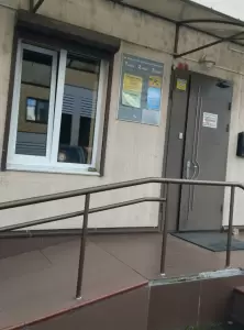 Фотография Ваш бухгалтер 2